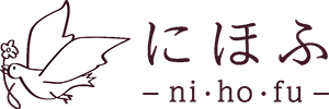 にほふ