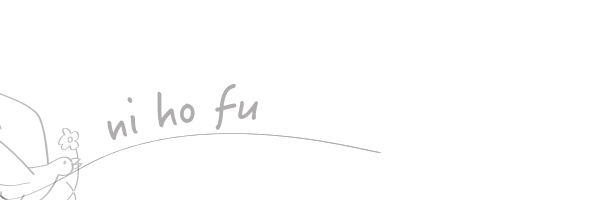 Now Loading...